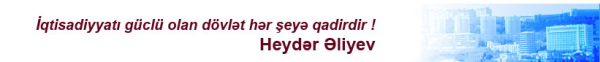 Keyfiyyətin idarə edilməsinə dair təlimlərə başlanılıb